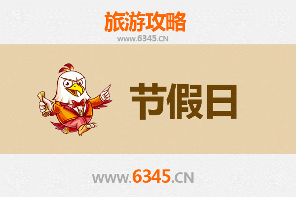 从枣庄滕州出发：承德避暑山庄清凉之旅全攻略