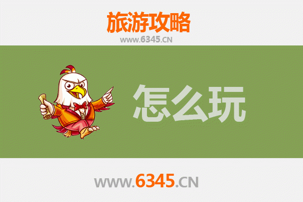枣庄滕州节假日游玩全攻略：打卡微山湖红荷湿地，品味鲁南人文风情